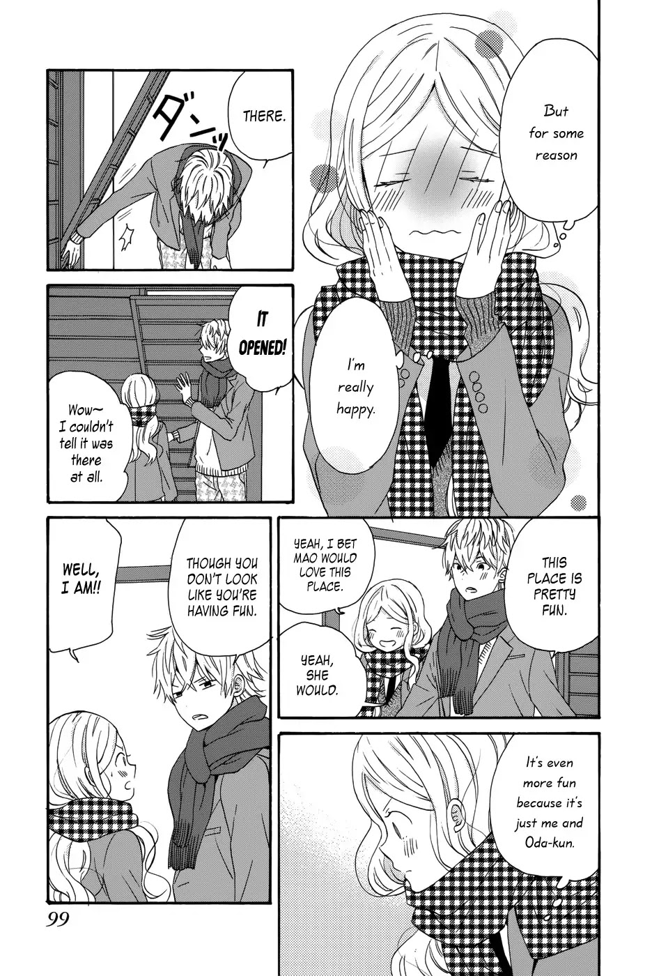 Taiyou no Ie Chapter 31 page 17 - Chapter 31