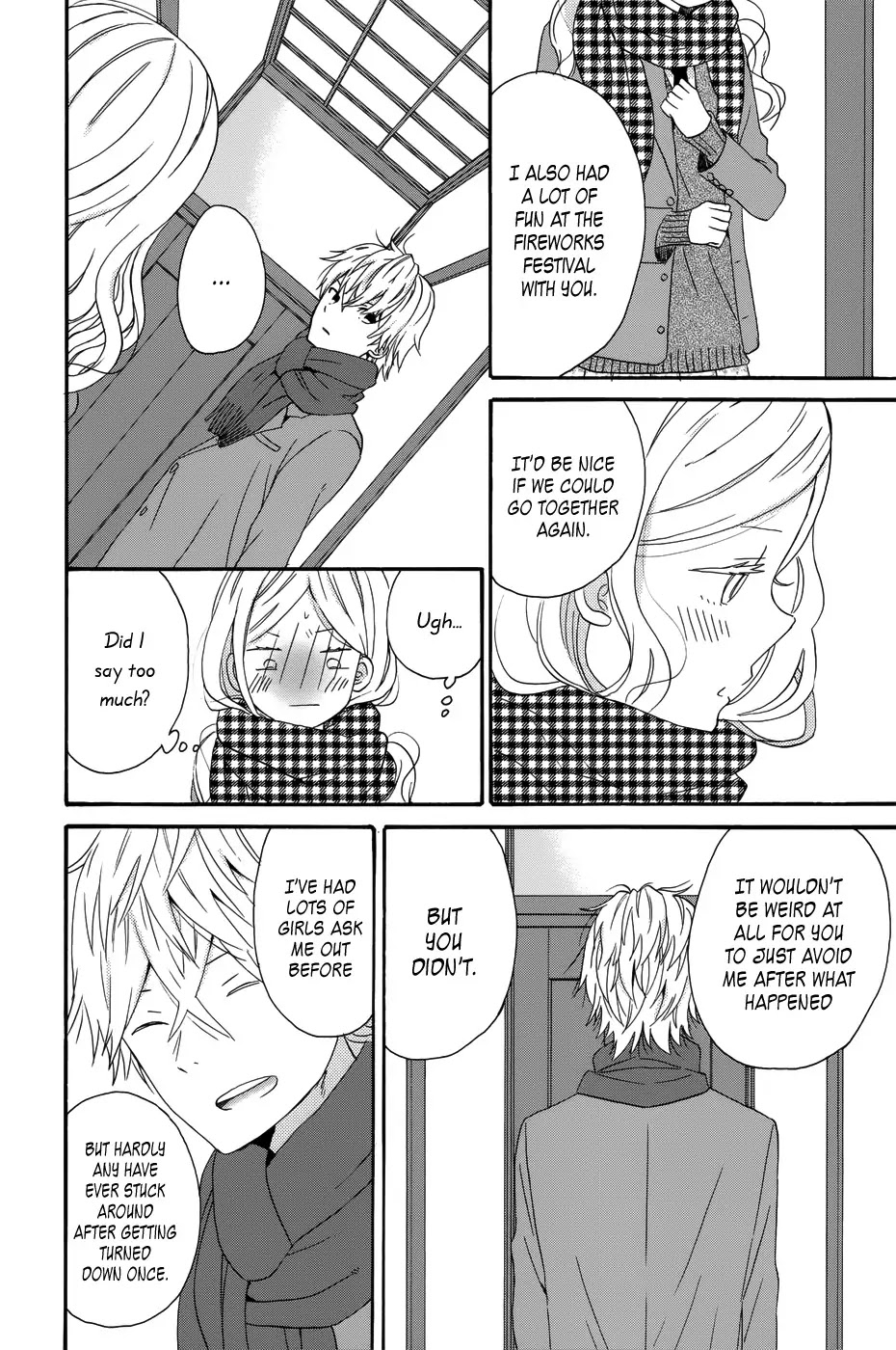 Taiyou no Ie Chapter 31 page 18 - Chapter 31