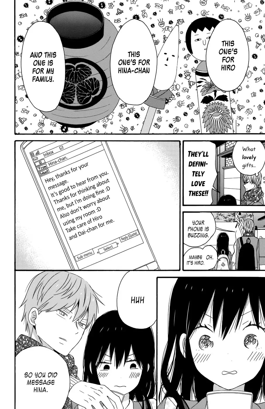 Taiyou no Ie Chapter 31 page 20 - Chapter 31