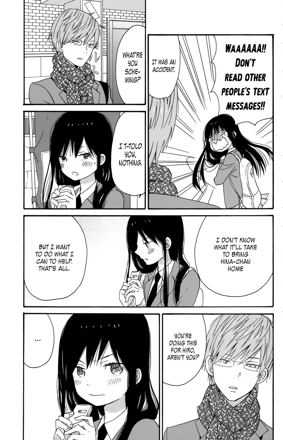 Taiyou no Ie Chapter 31 page 21 - Chapter 31