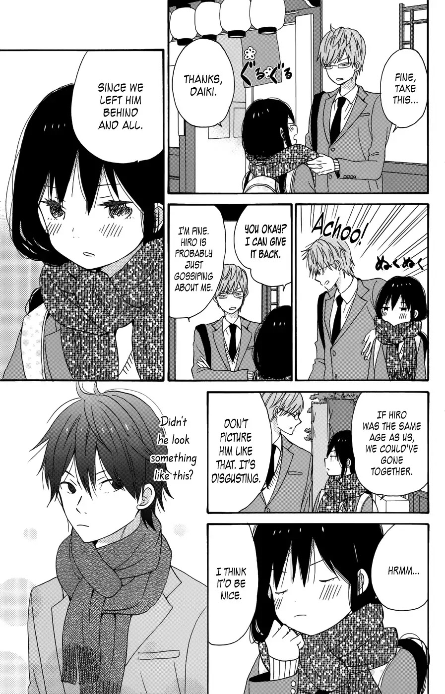 Taiyou no Ie Chapter 31 page 23 - Chapter 31