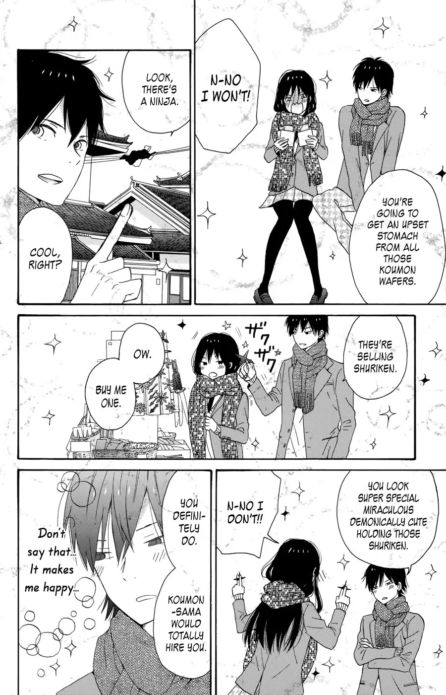 Taiyou no Ie Chapter 31 page 24 - Chapter 31