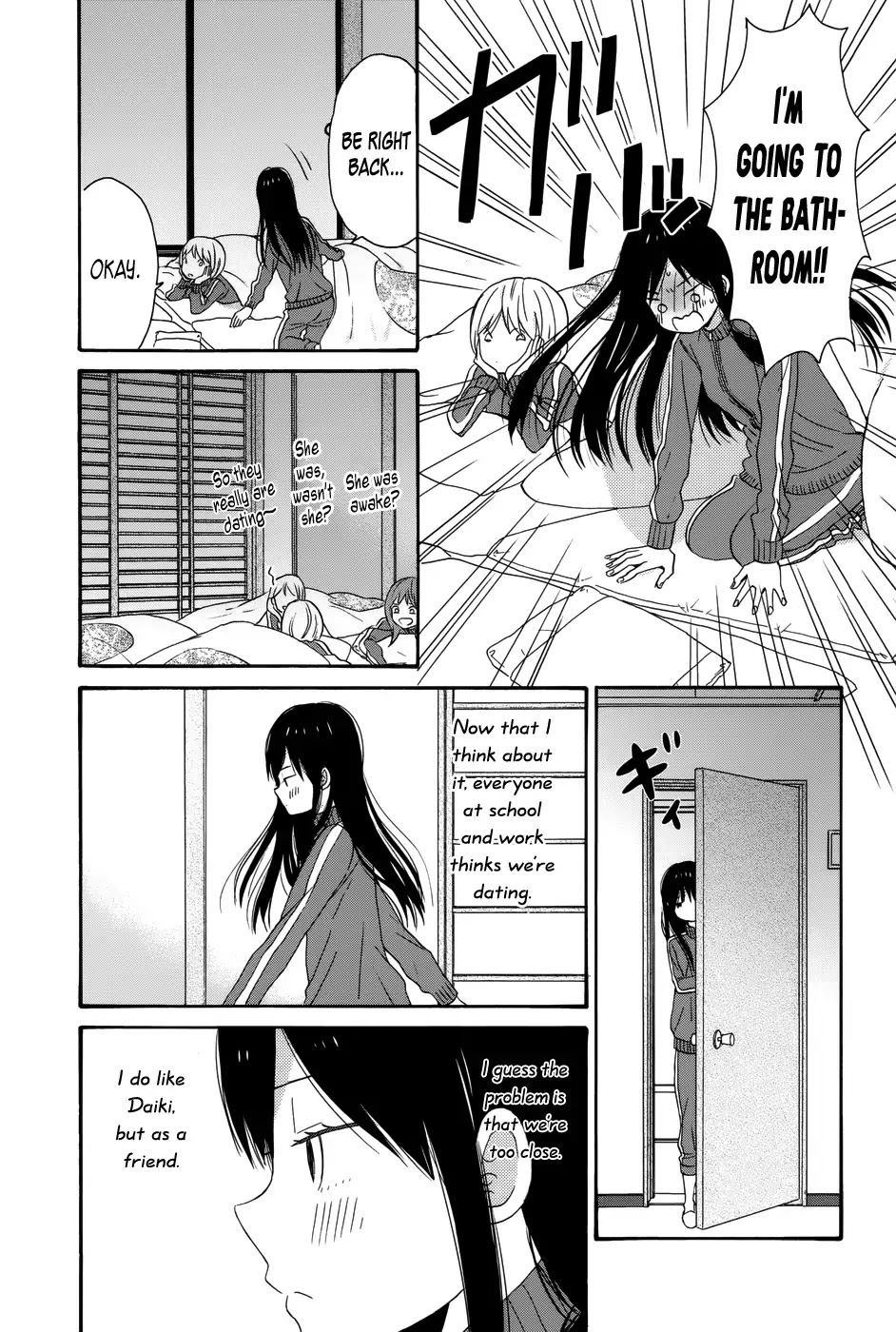 Taiyou no Ie Chapter 31 page 32 - Chapter 31