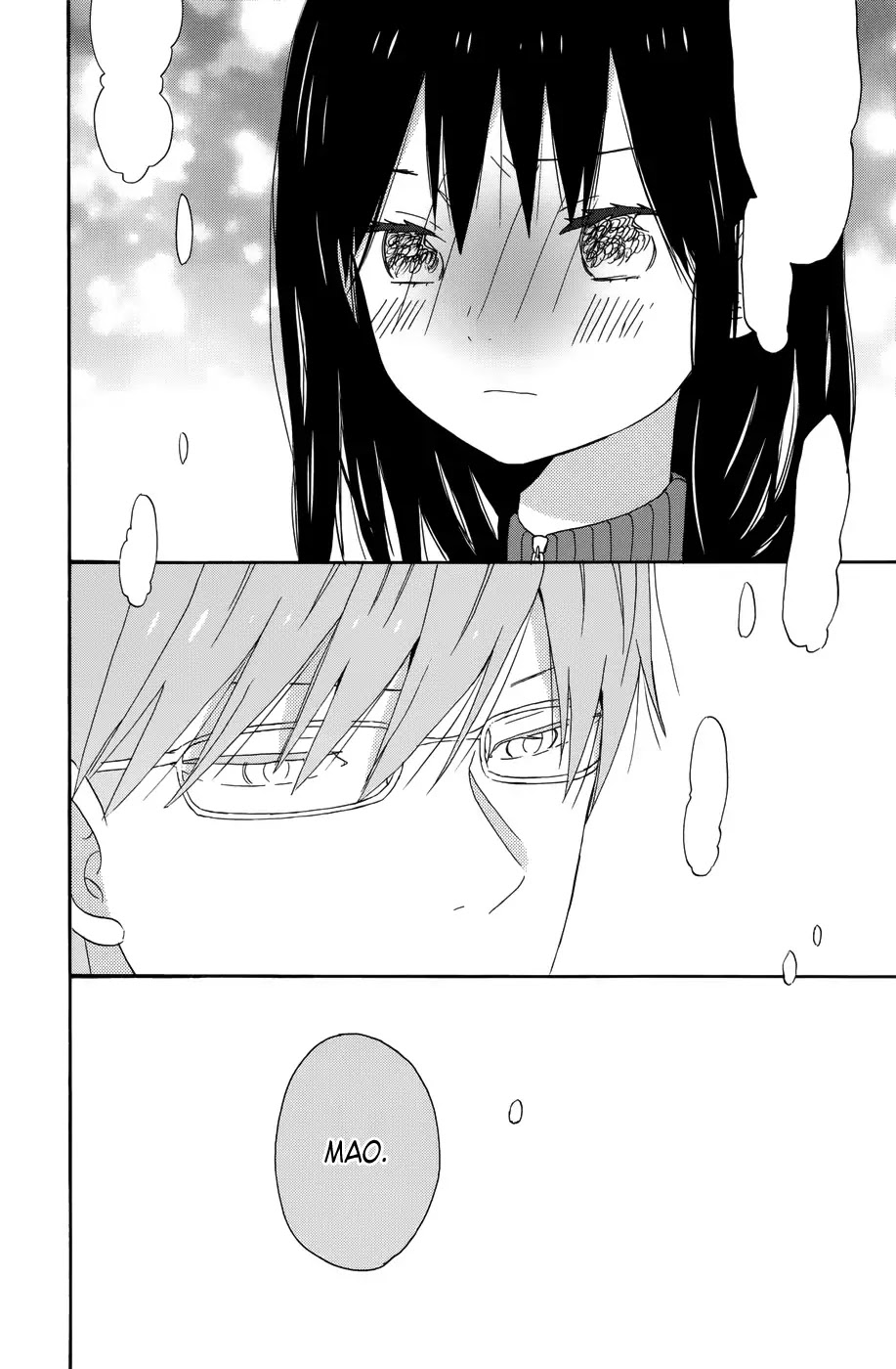 Taiyou no Ie Chapter 31 page 36 - Chapter 31