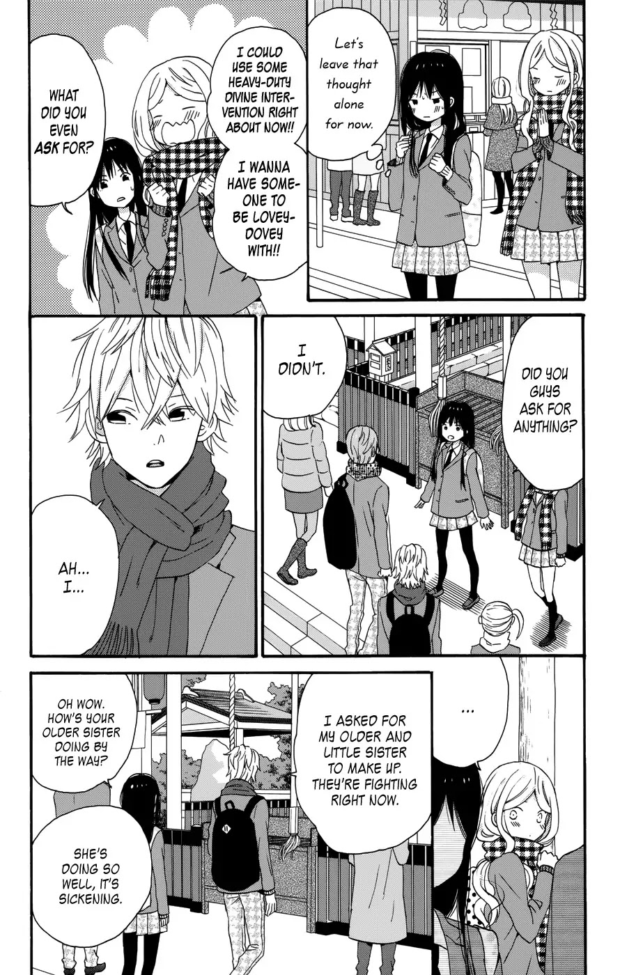 Taiyou no Ie Chapter 31 page 8 - Chapter 31