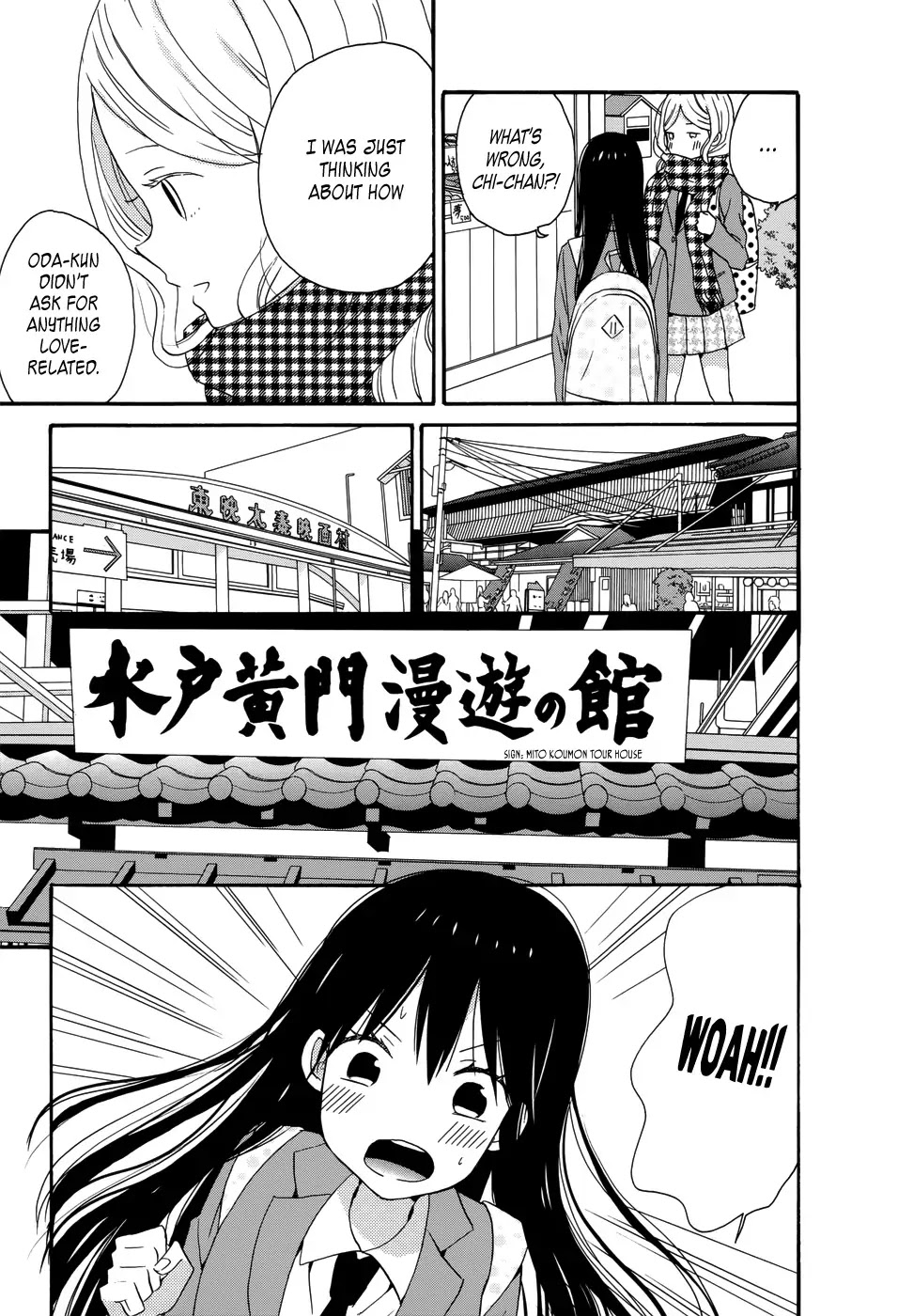 Taiyou no Ie Chapter 31 page 9 - Chapter 31
