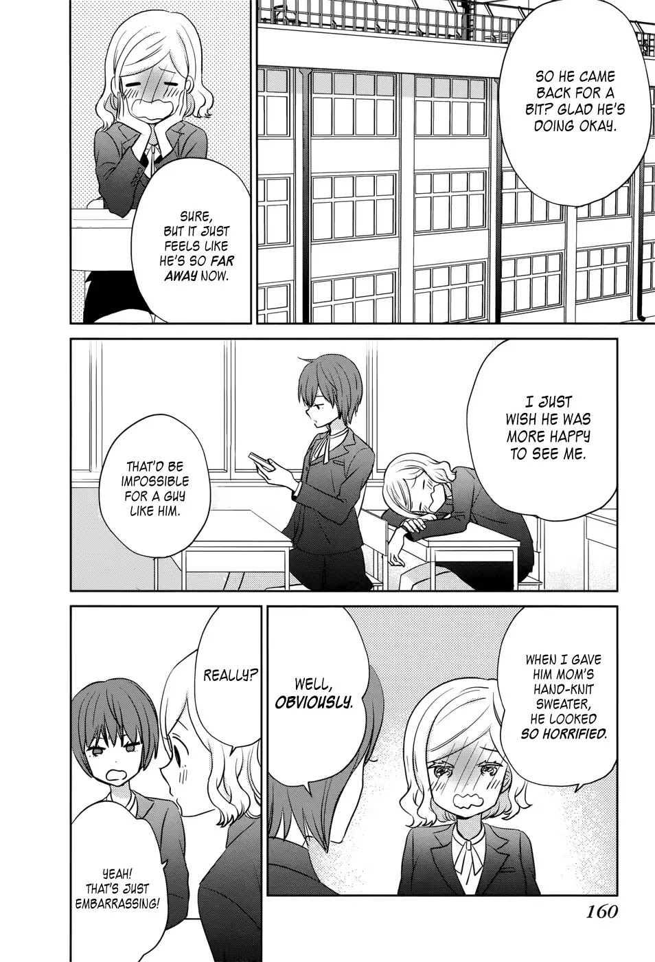 Taiyou no Ie Chapter 32.5 page 2 - Chapter 32.5: Bangaihen