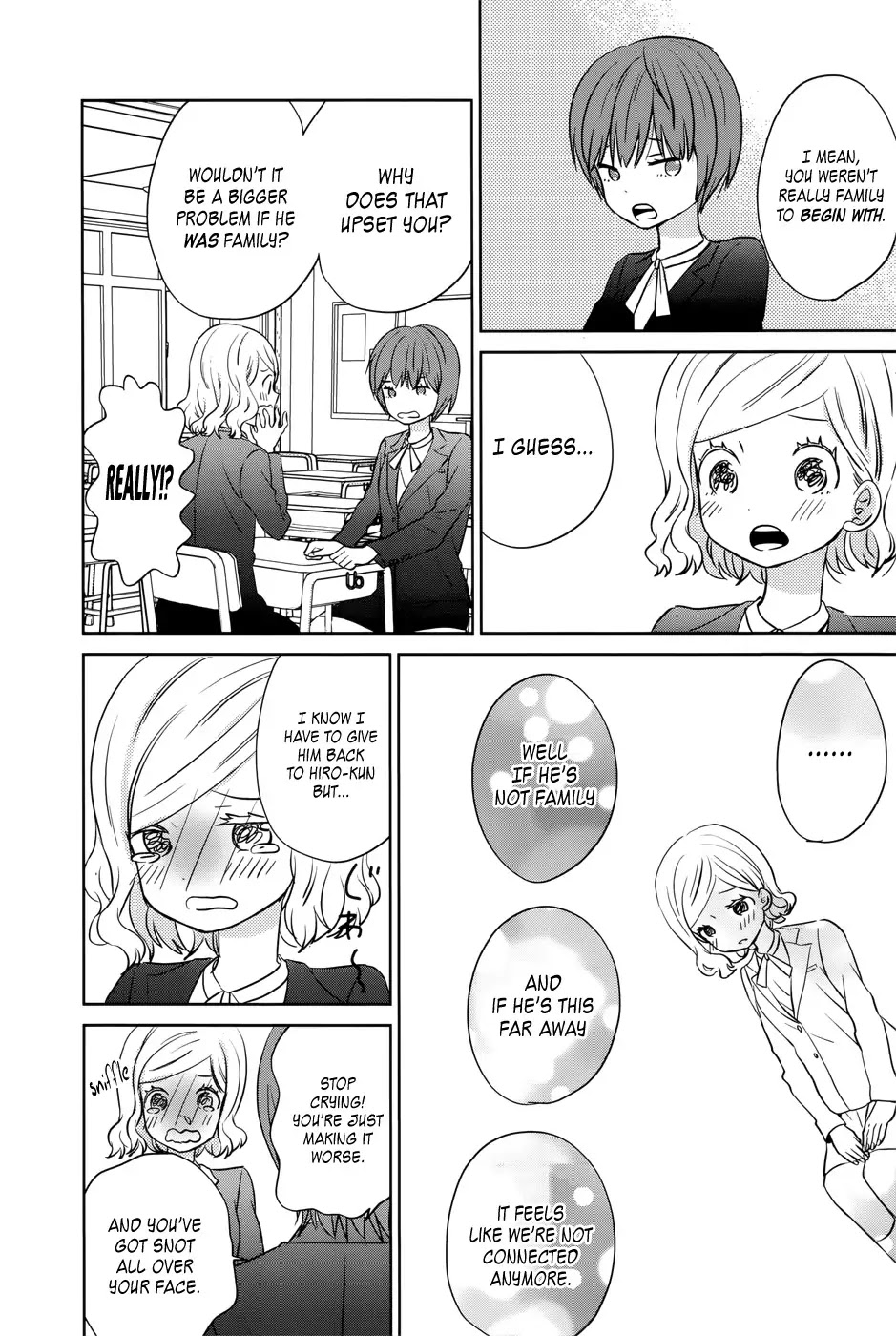 Taiyou no Ie Chapter 32.5 page 4 - Chapter 32.5: Bangaihen