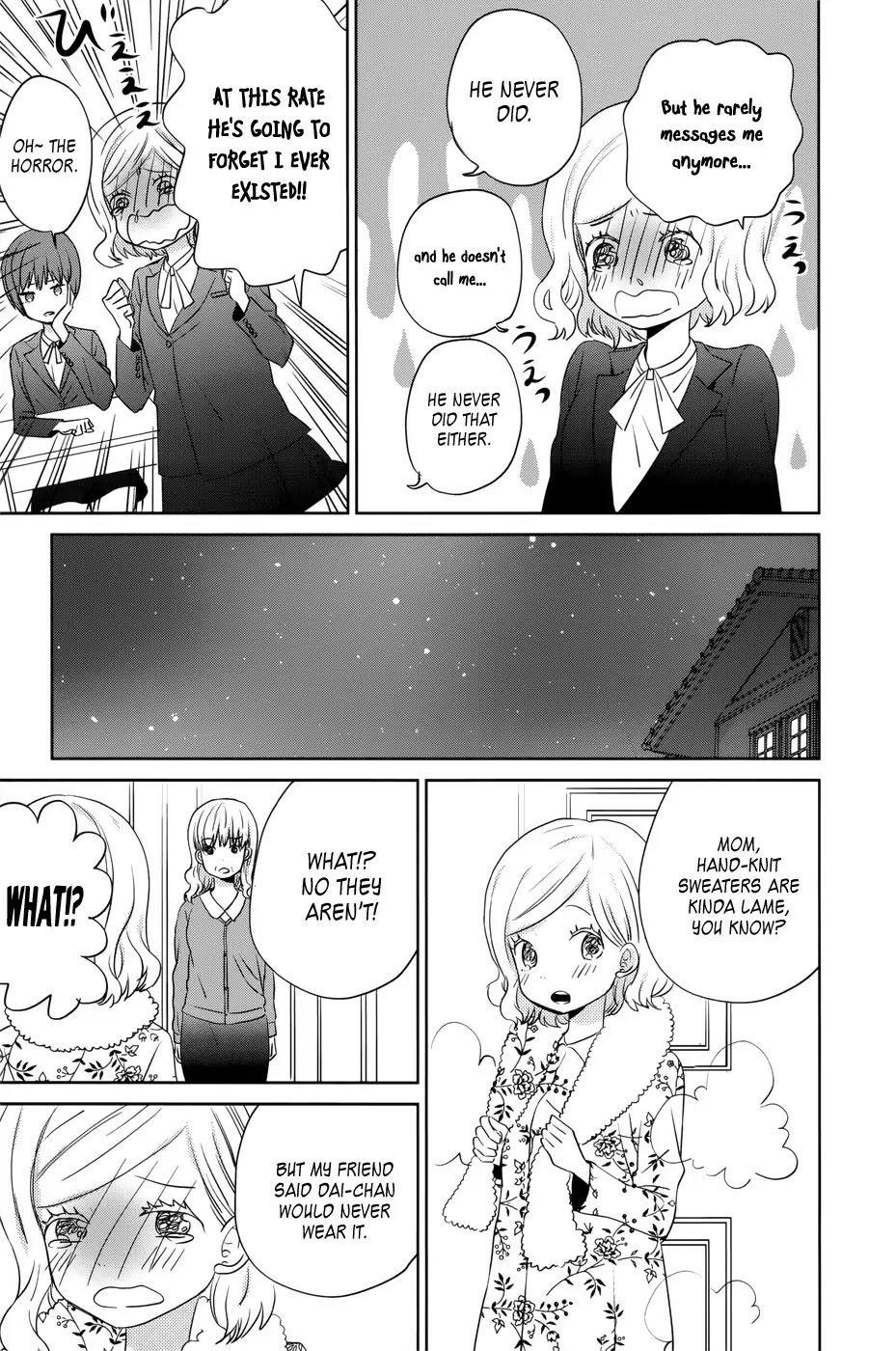Taiyou no Ie Chapter 32.5 page 5 - Chapter 32.5: Bangaihen
