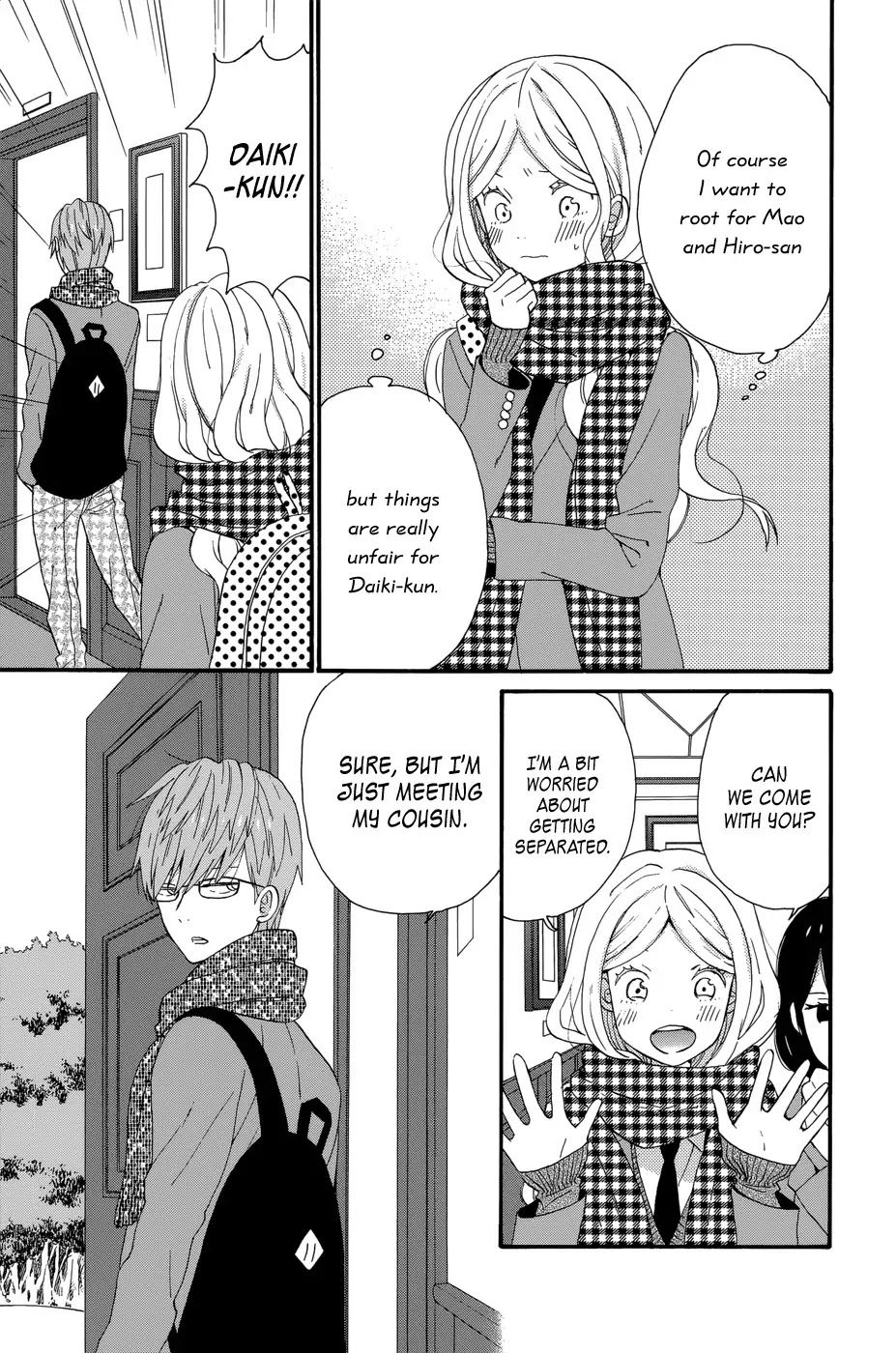 Taiyou no Ie Chapter 32 page 11 - Chapter 32