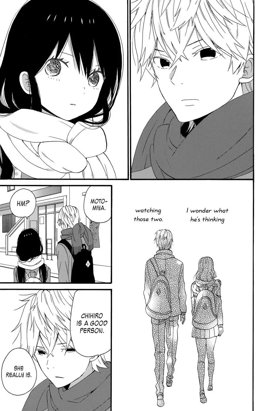 Taiyou no Ie Chapter 32 page 13 - Chapter 32