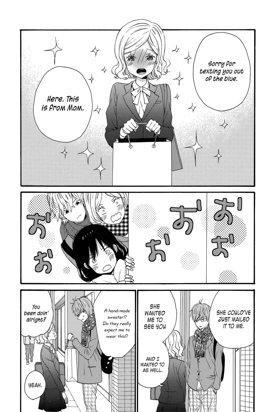 Taiyou no Ie Chapter 32 page 15 - Chapter 32