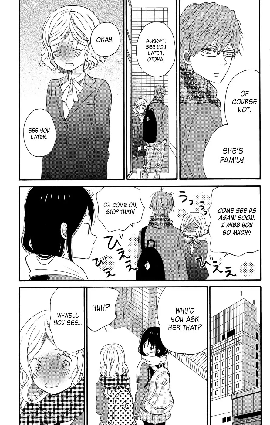 Taiyou no Ie Chapter 32 page 17 - Chapter 32