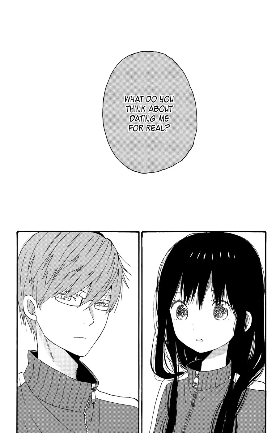 Taiyou no Ie Chapter 32 page 2 - Chapter 32