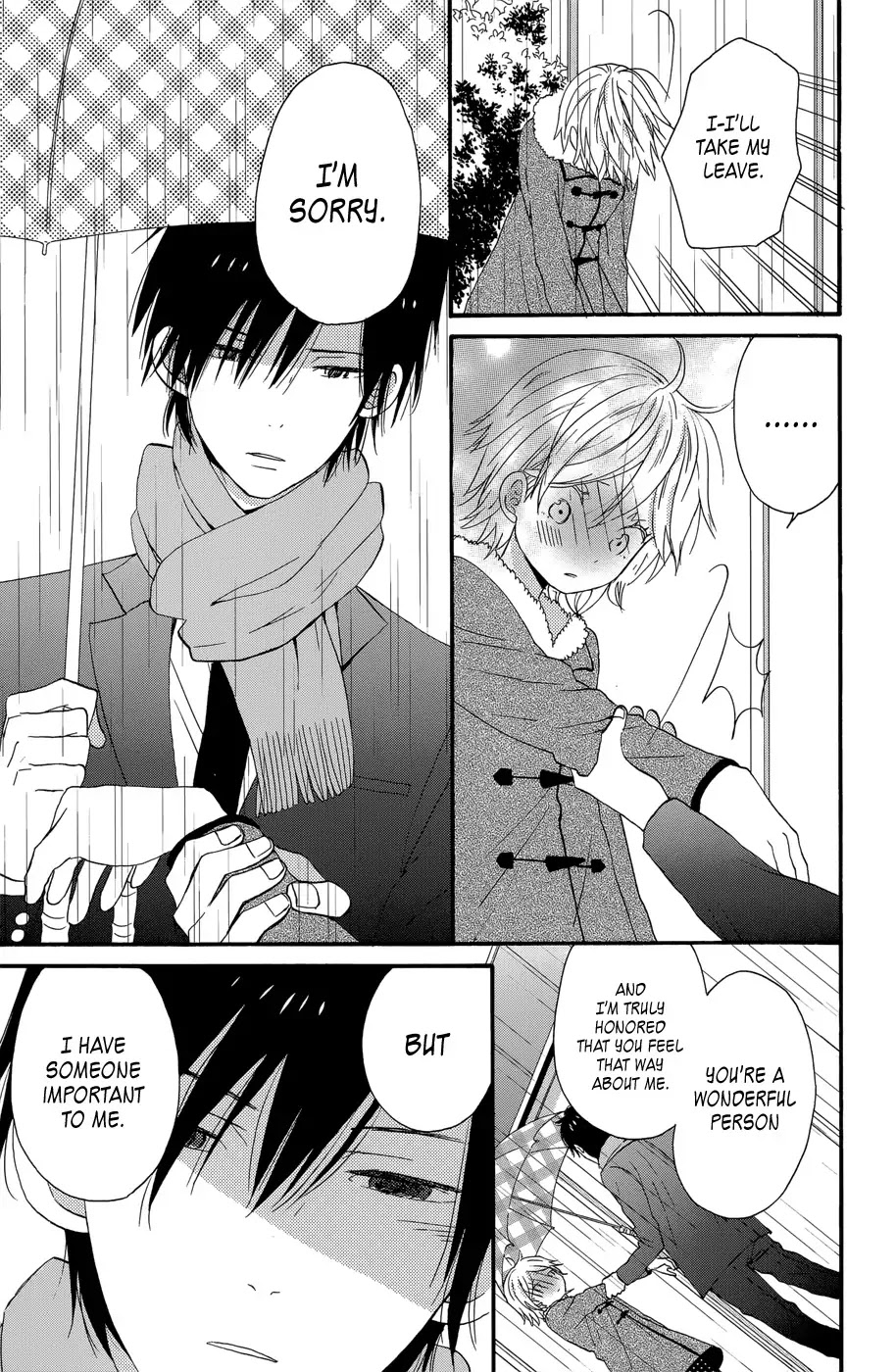 Taiyou no Ie Chapter 32 page 21 - Chapter 32