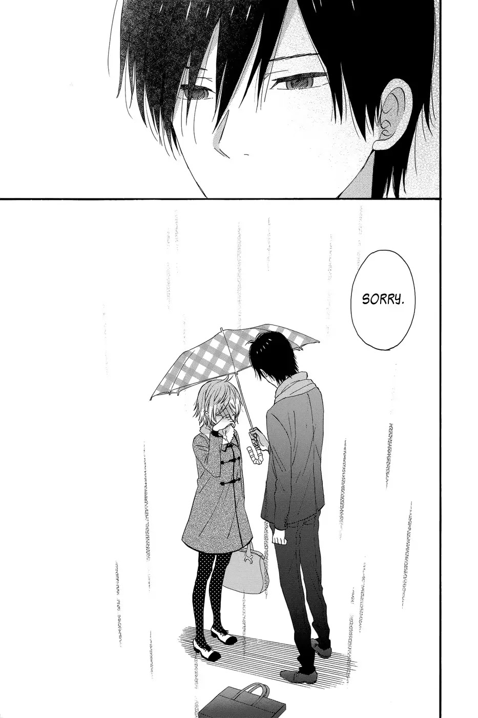Taiyou no Ie Chapter 32 page 23 - Chapter 32