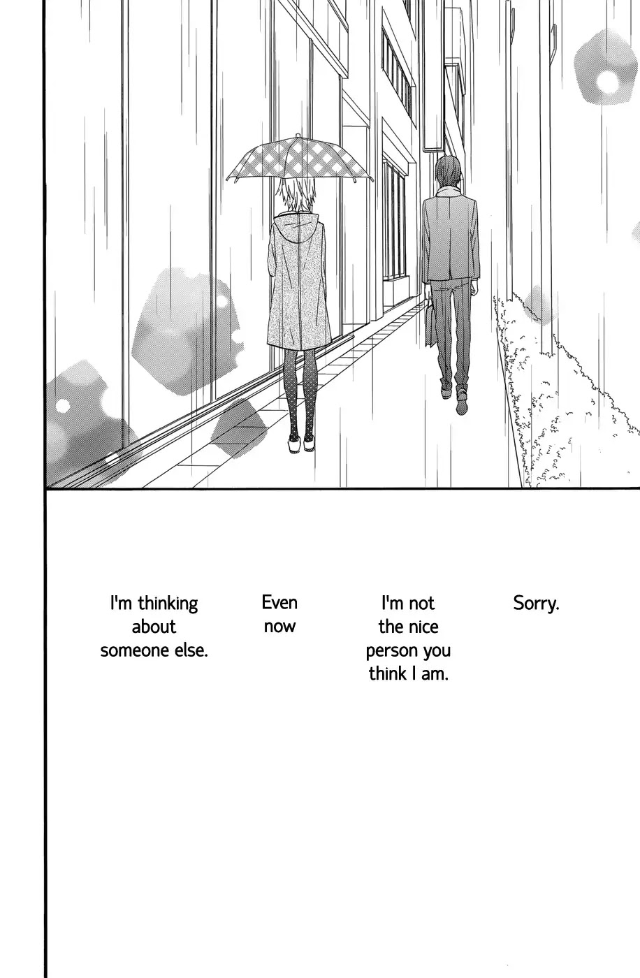 Taiyou no Ie Chapter 32 page 24 - Chapter 32