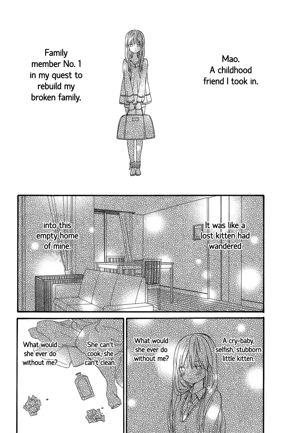 Taiyou no Ie Chapter 32 page 25 - Chapter 32
