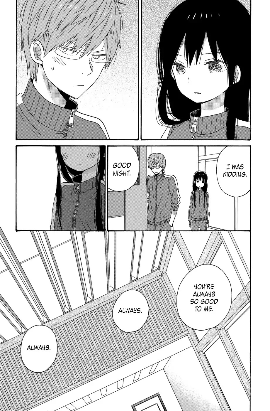 Taiyou no Ie Chapter 32 page 3 - Chapter 32