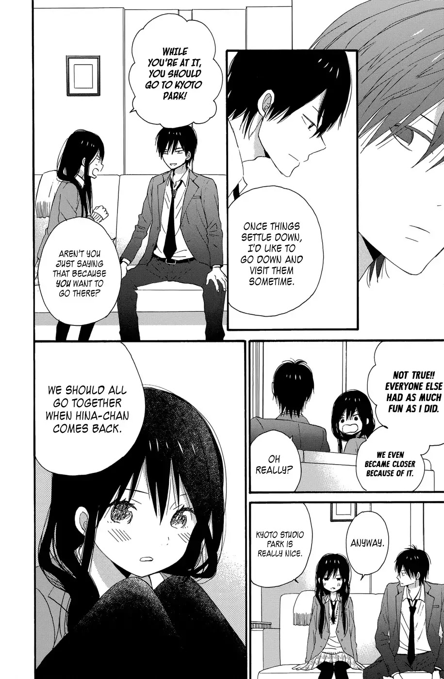 Taiyou no Ie Chapter 32 page 32 - Chapter 32
