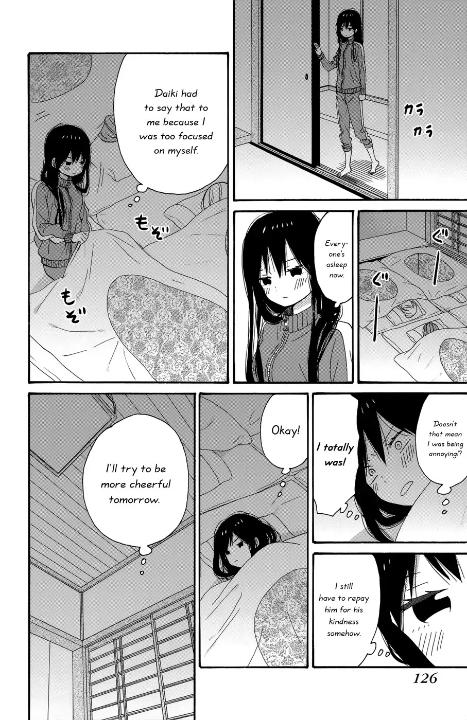 Taiyou no Ie Chapter 32 page 6 - Chapter 32