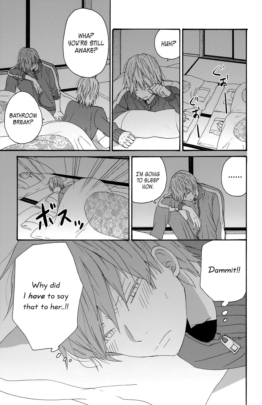 Taiyou no Ie Chapter 32 page 7 - Chapter 32