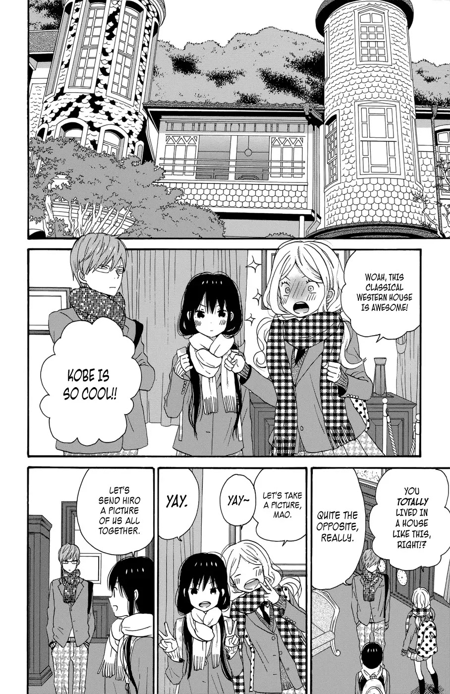 Taiyou no Ie Chapter 32 page 8 - Chapter 32