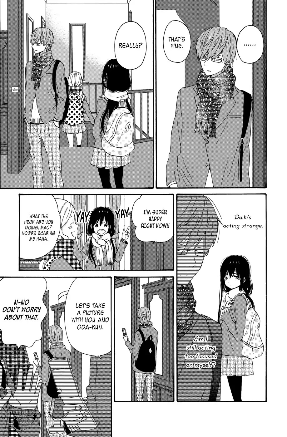 Taiyou no Ie Chapter 32 page 9 - Chapter 32