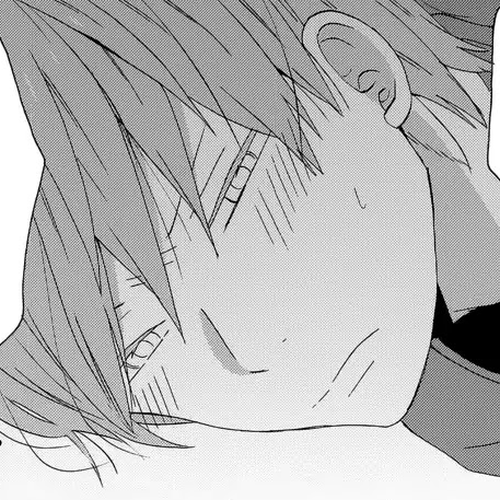 Taiyou no Ie Chapter 32 cover