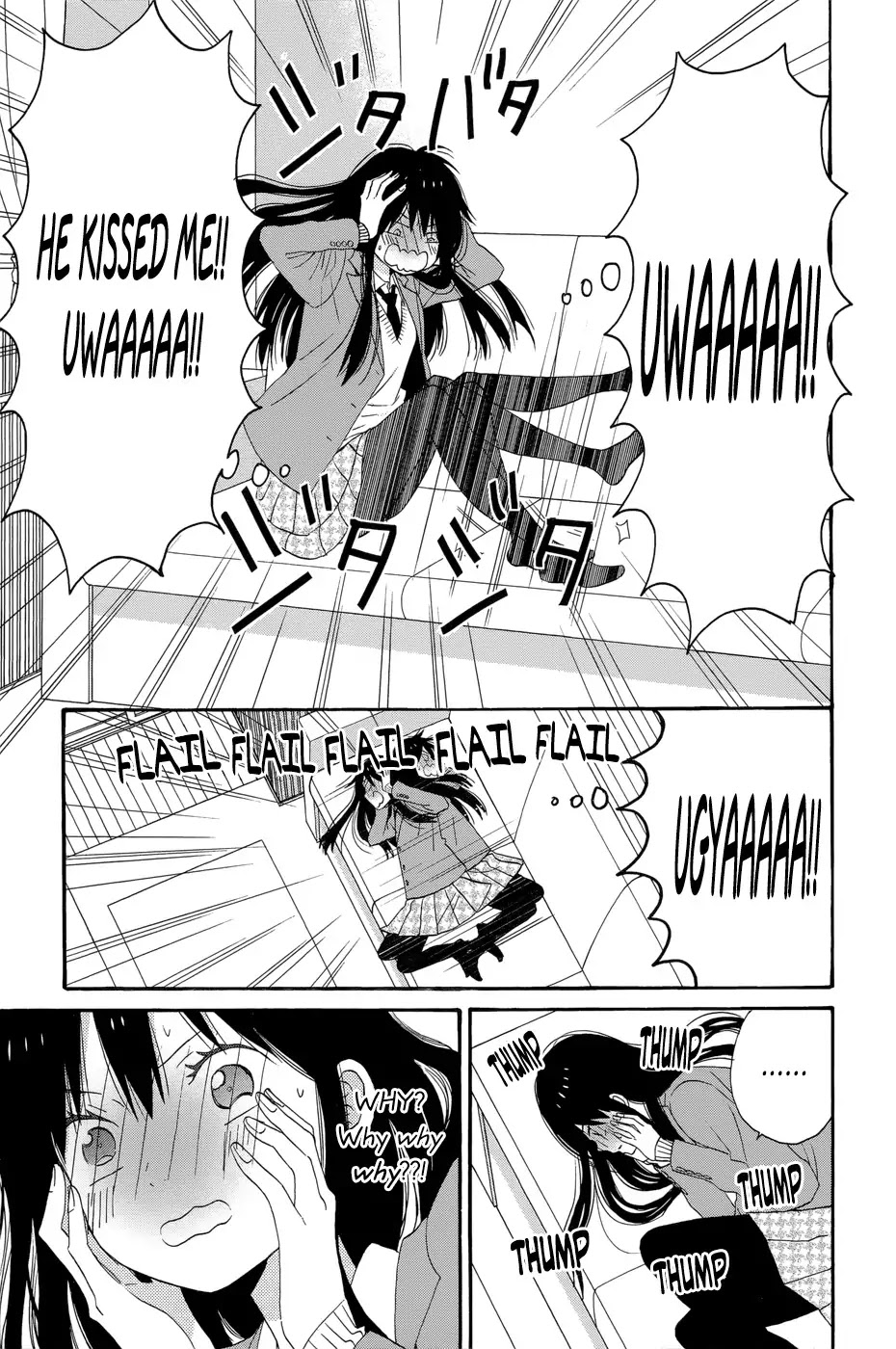 Taiyou no Ie Chapter 33 page 10 - Chapter 33