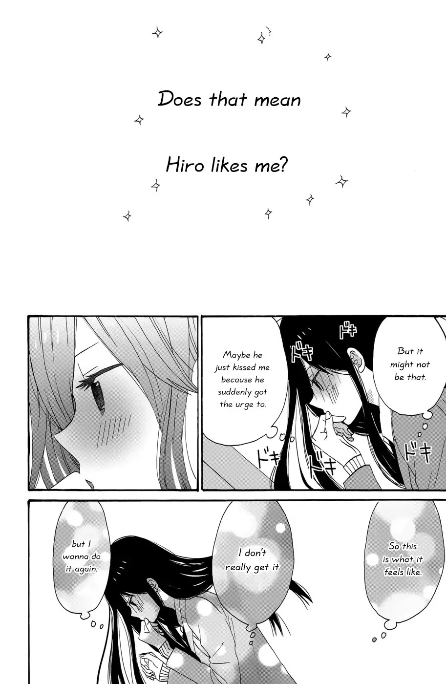Taiyou no Ie Chapter 33 page 11 - Chapter 33