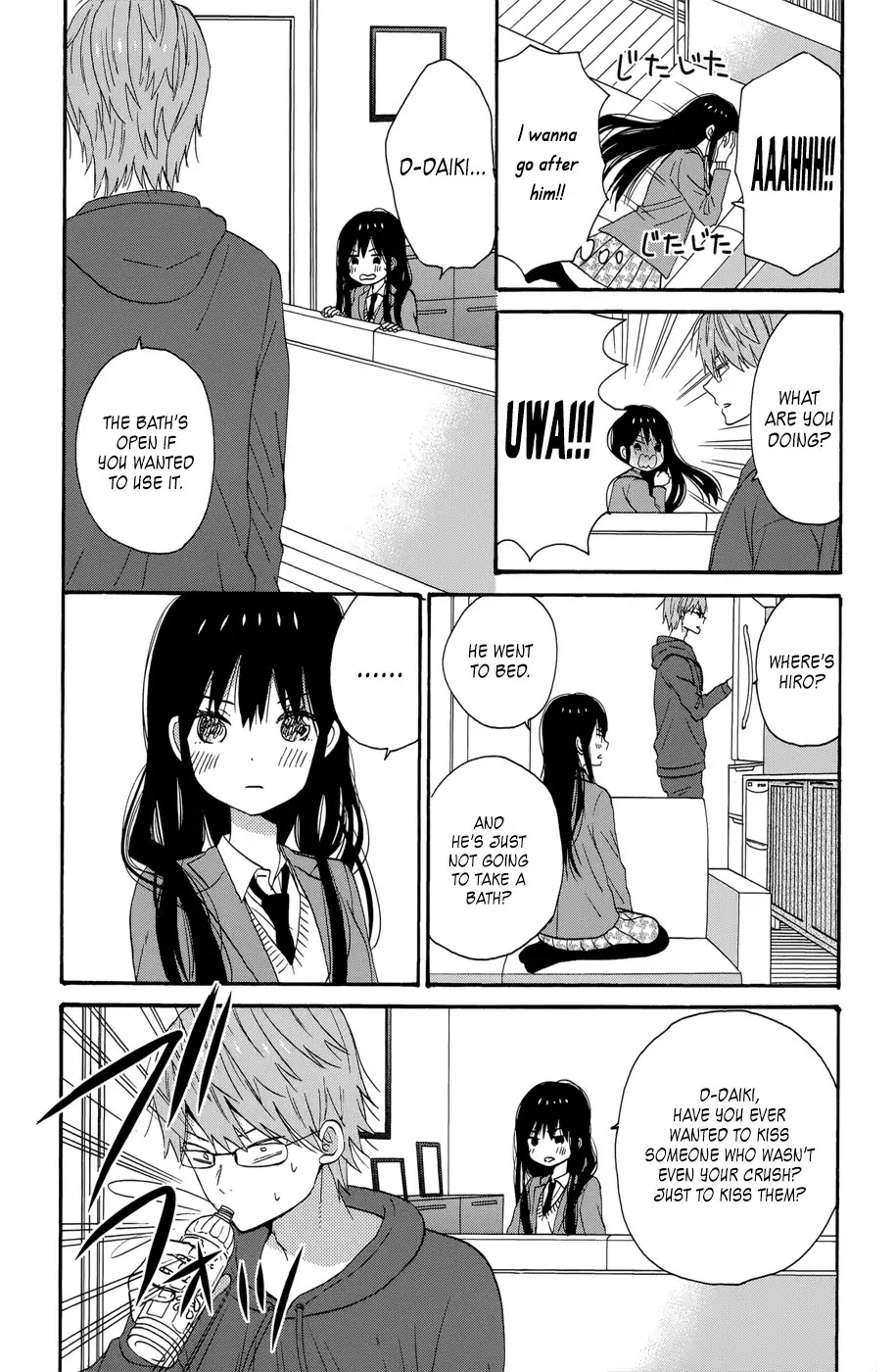 Taiyou no Ie Chapter 33 page 12 - Chapter 33