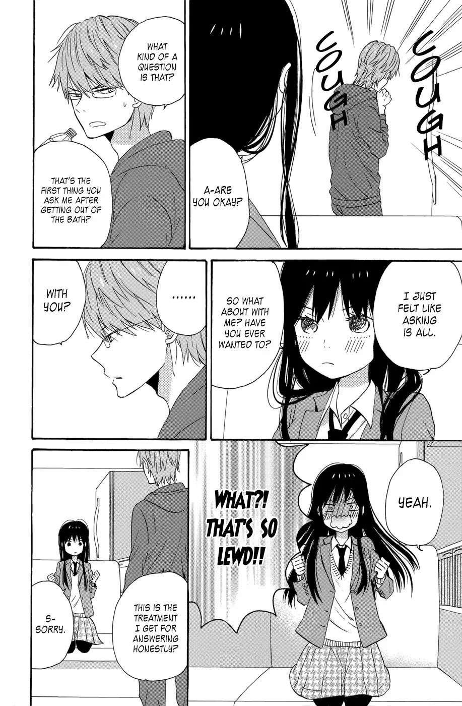Taiyou no Ie Chapter 33 page 13 - Chapter 33