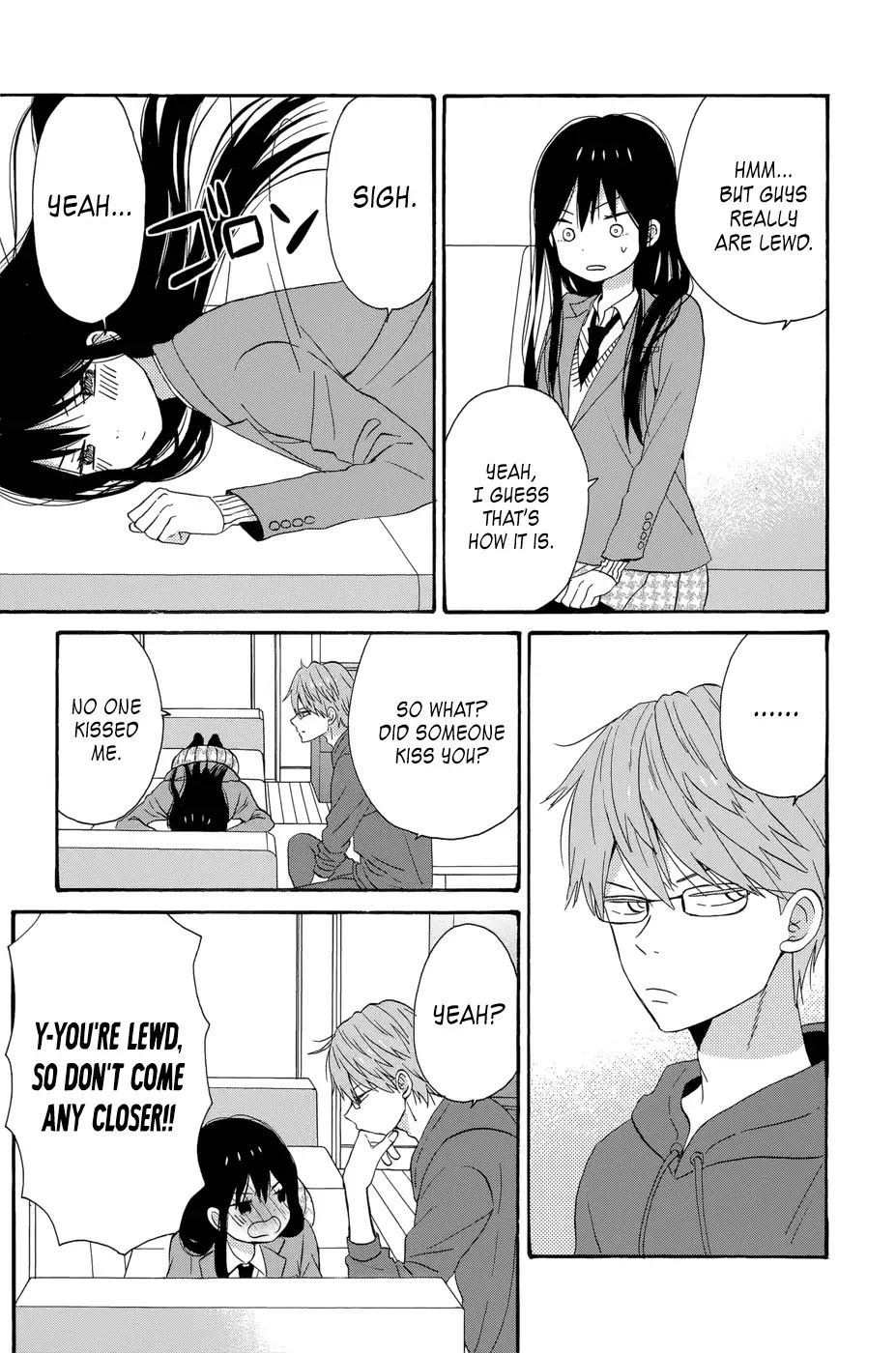 Taiyou no Ie Chapter 33 page 14 - Chapter 33
