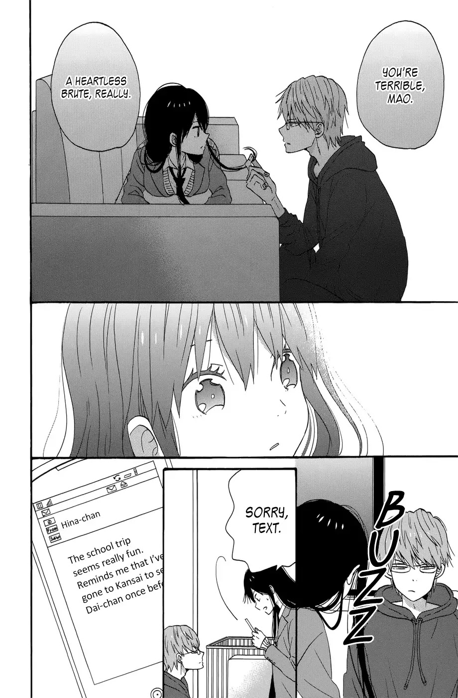 Taiyou no Ie Chapter 33 page 15 - Chapter 33