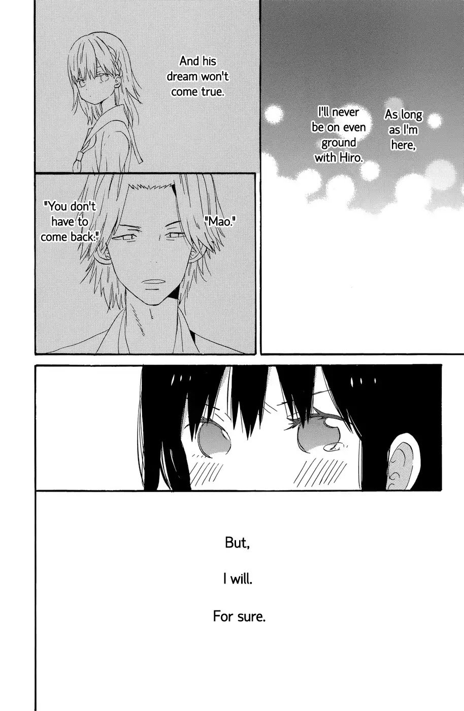 Taiyou no Ie Chapter 33 page 17 - Chapter 33