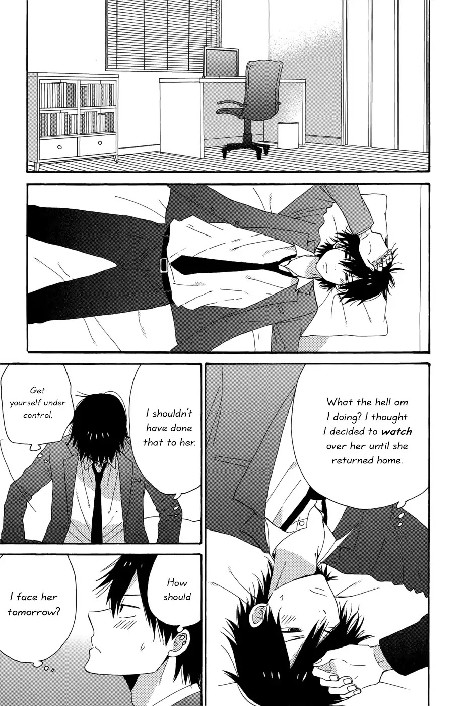 Taiyou no Ie Chapter 33 page 18 - Chapter 33