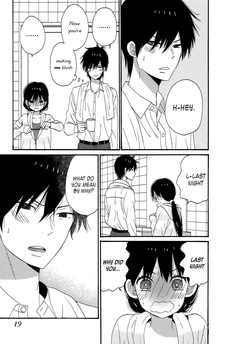 Taiyou no Ie Chapter 33 page 20 - Chapter 33