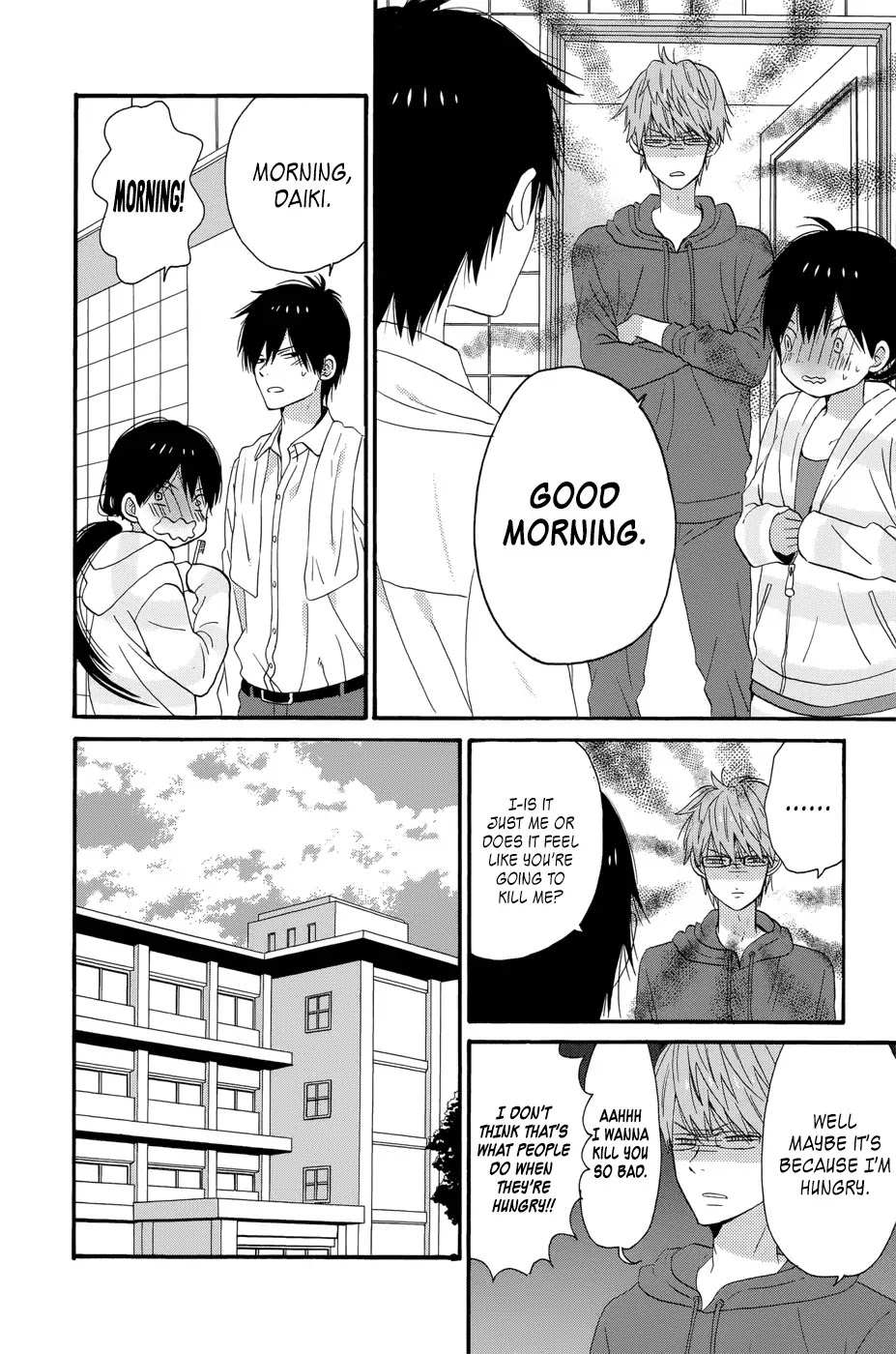 Taiyou no Ie Chapter 33 page 21 - Chapter 33