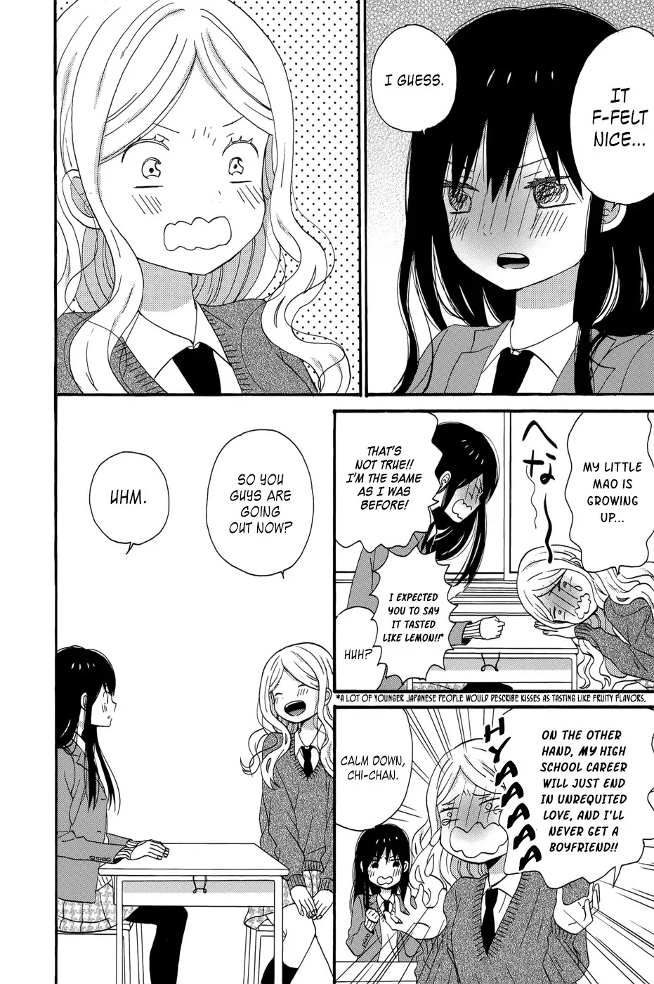 Taiyou no Ie Chapter 33 page 23 - Chapter 33