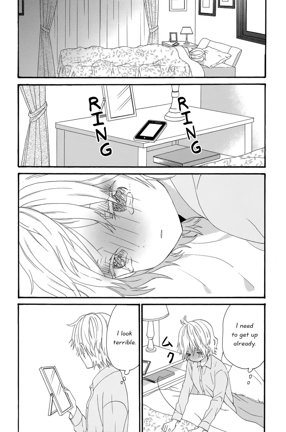 Taiyou no Ie Chapter 33 page 26 - Chapter 33
