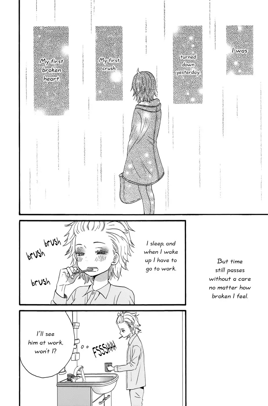 Taiyou no Ie Chapter 33 page 27 - Chapter 33