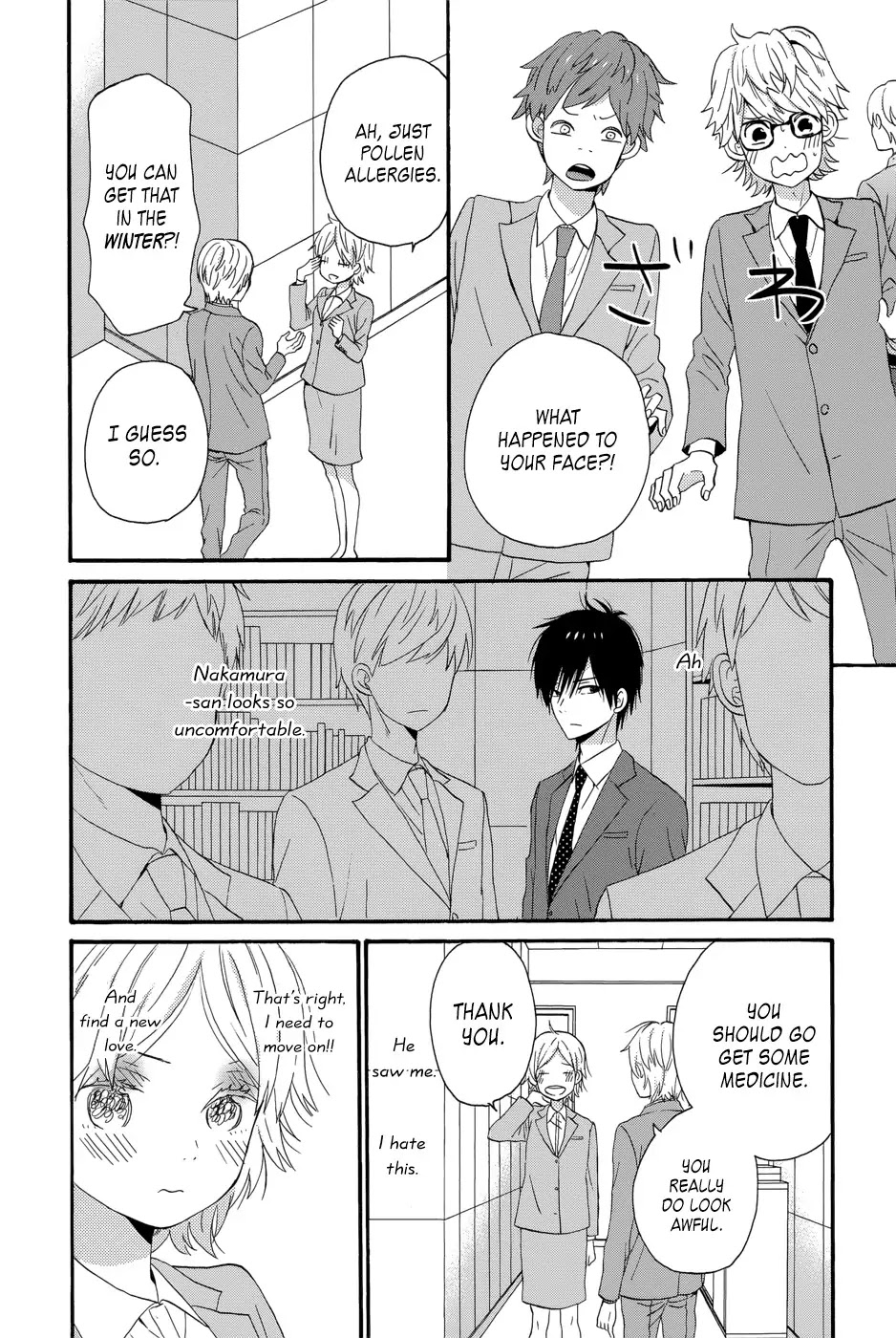 Taiyou no Ie Chapter 33 page 29 - Chapter 33