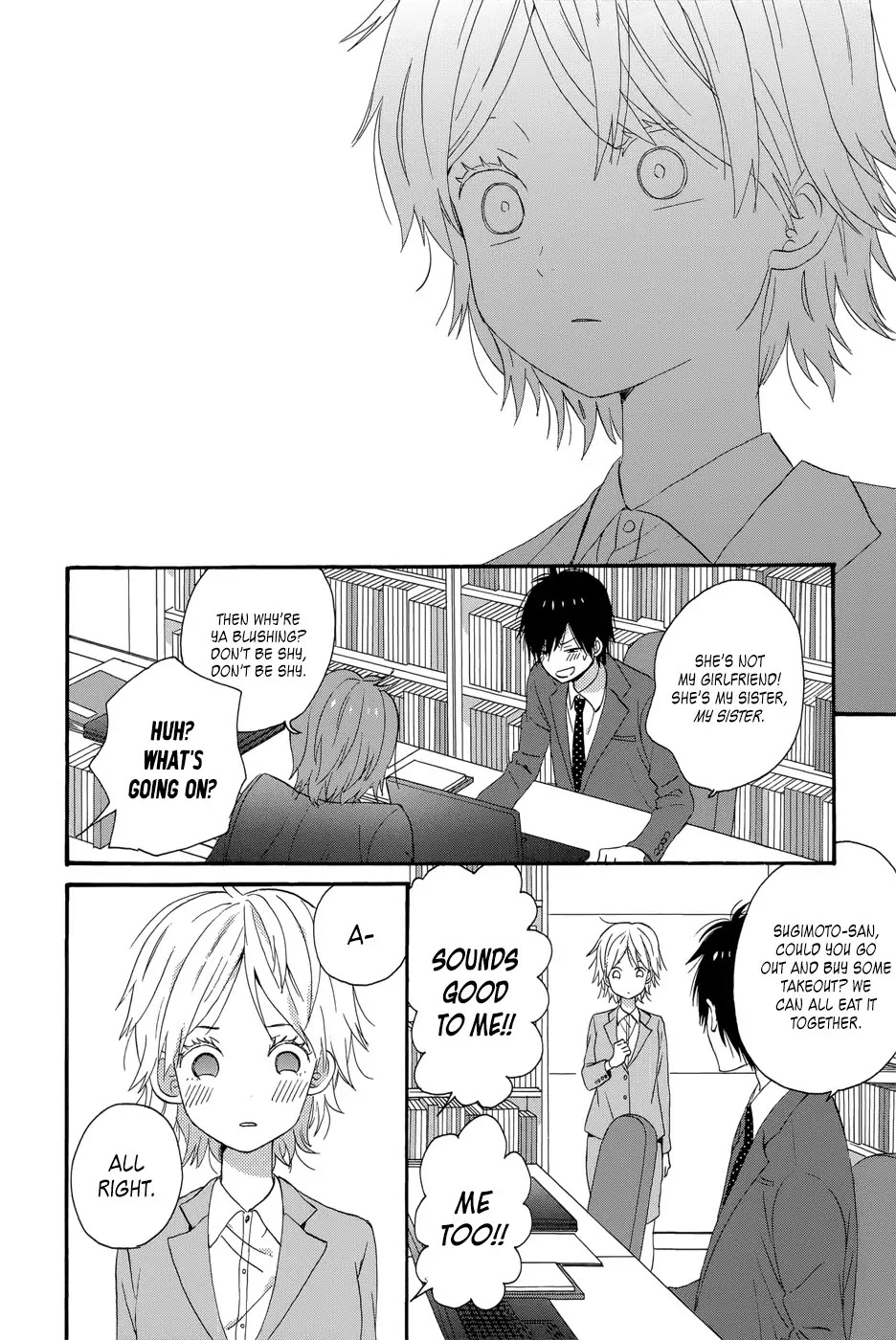 Taiyou no Ie Chapter 33 page 31 - Chapter 33