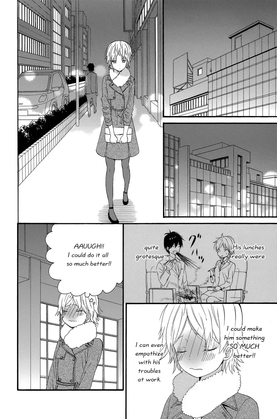 Taiyou no Ie Chapter 33 page 33 - Chapter 33