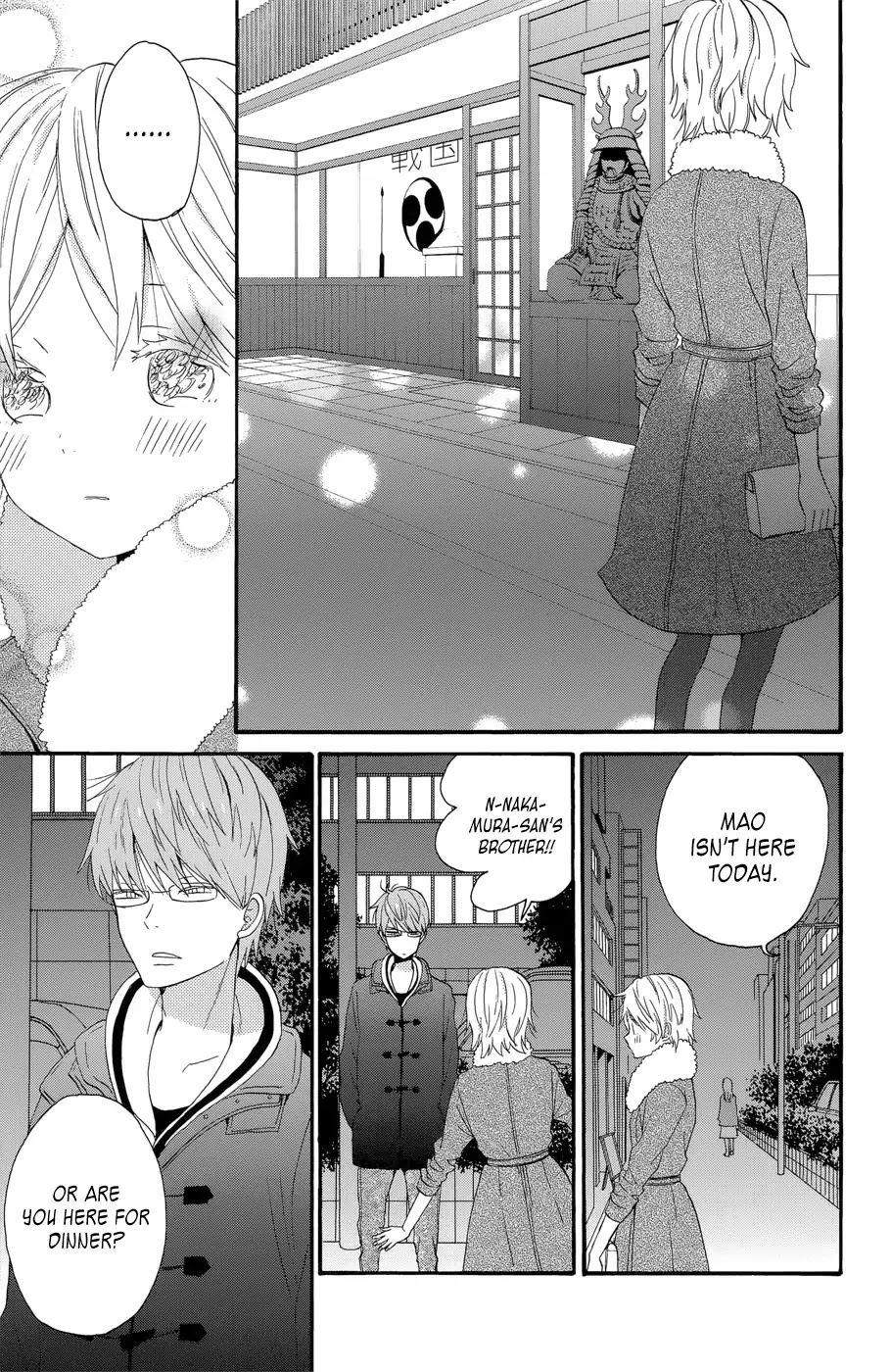 Taiyou no Ie Chapter 33 page 34 - Chapter 33