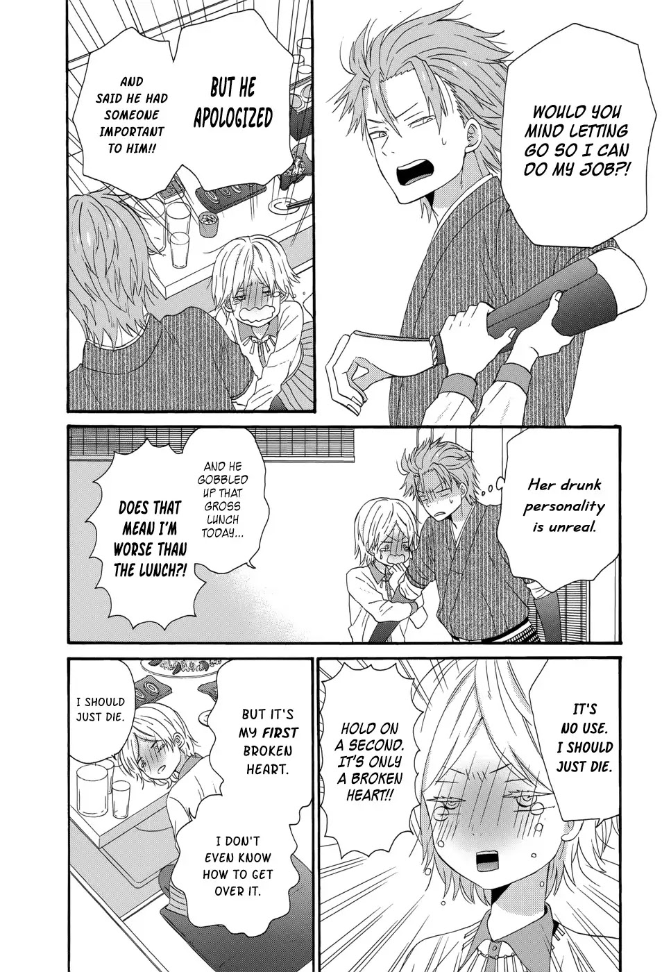 Taiyou no Ie Chapter 33 page 35 - Chapter 33