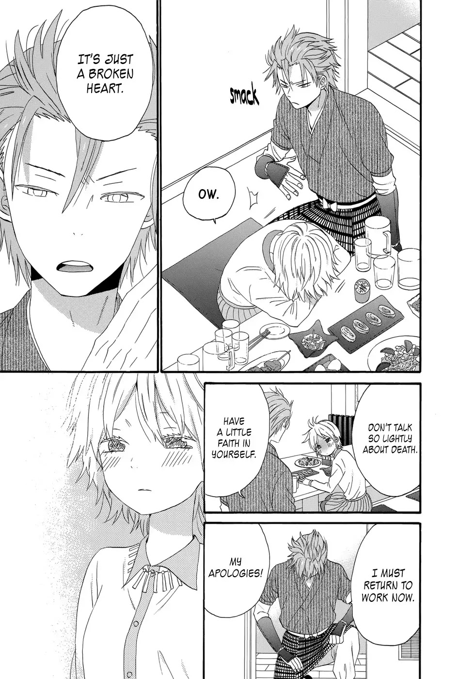 Taiyou no Ie Chapter 33 page 36 - Chapter 33