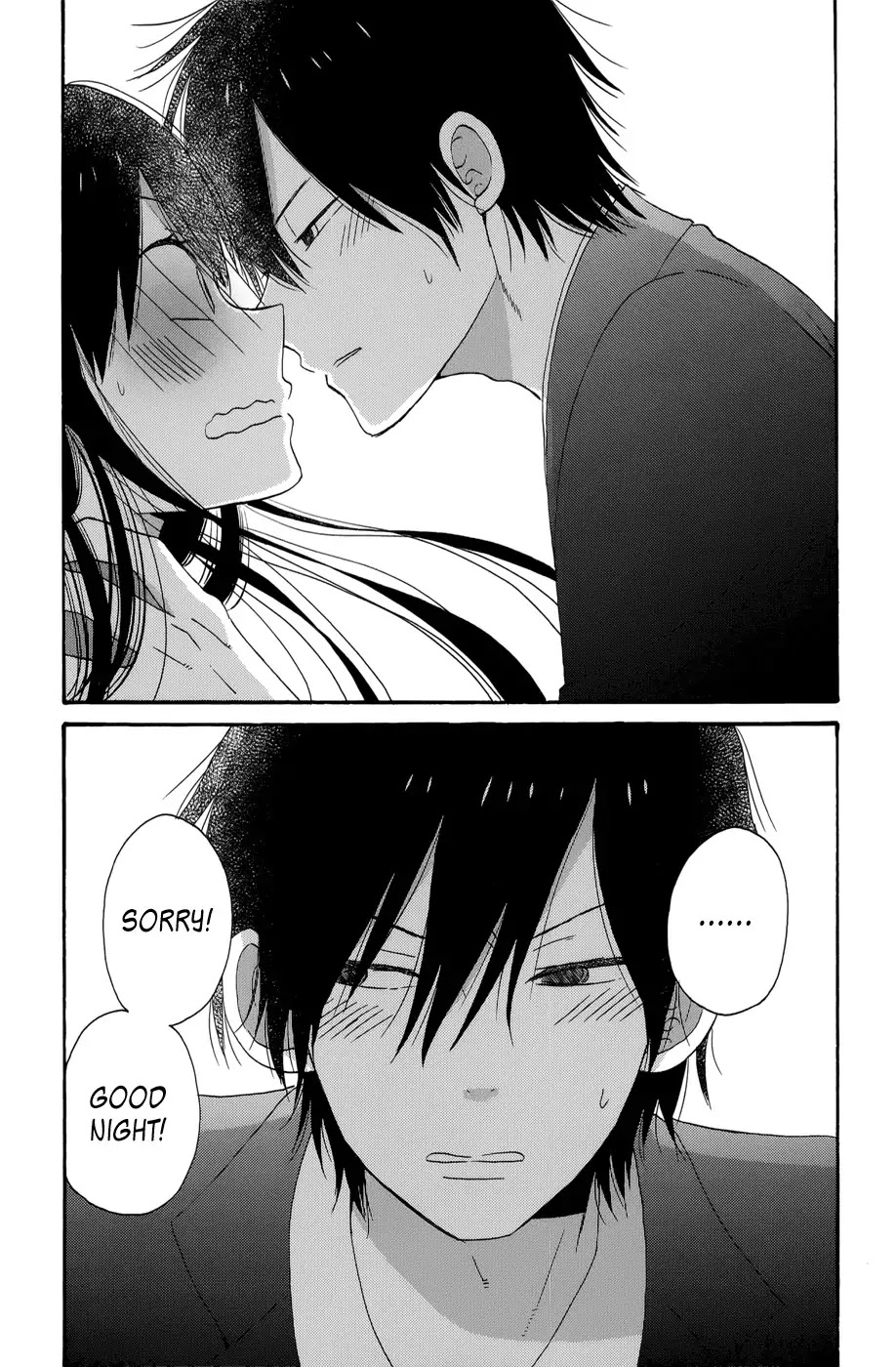 Taiyou no Ie Chapter 33 page 8 - Chapter 33