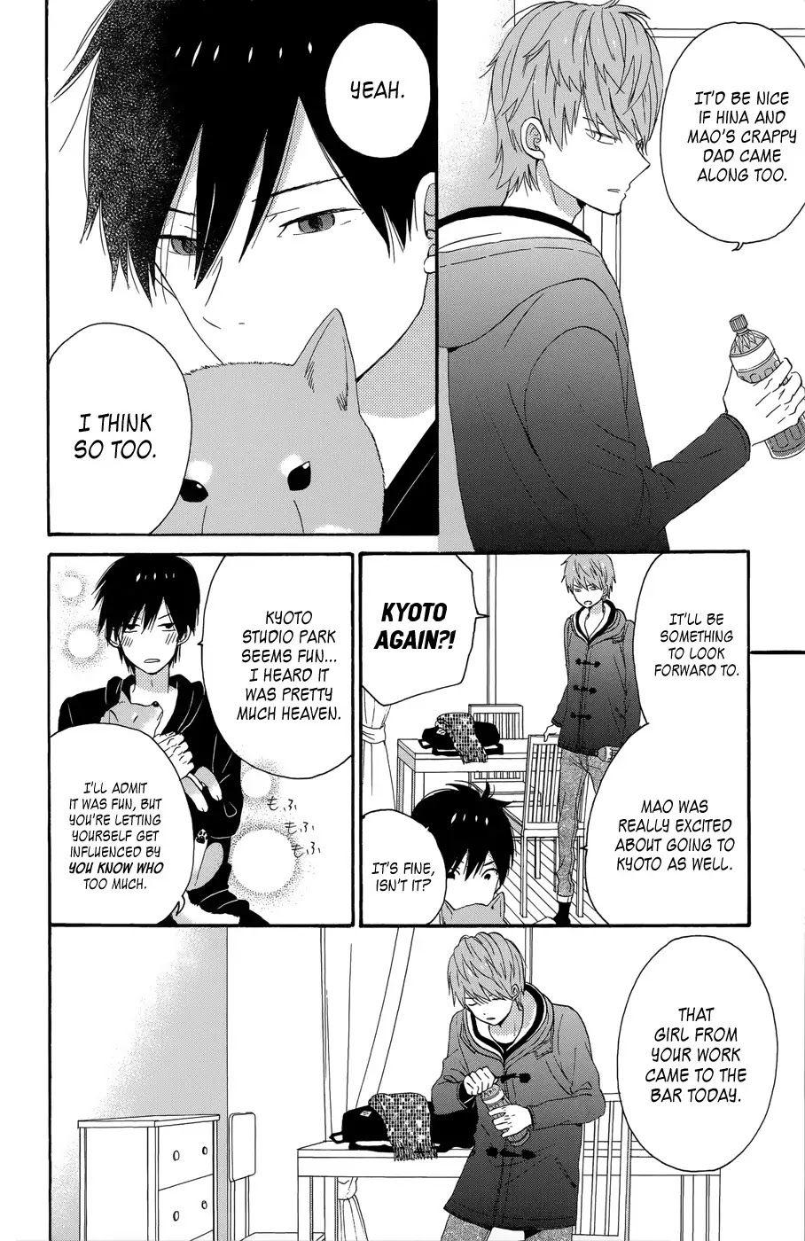 Taiyou no Ie Chapter 34 page 12 - Chapter 34